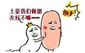 如何选择笔记本电脑 如何选择笔记本电脑
