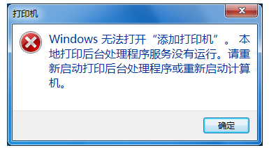 windows windows