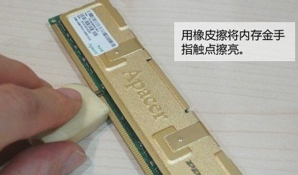 解决0xc00000f4蓝屏故障 解决0xc00000f4蓝屏故障