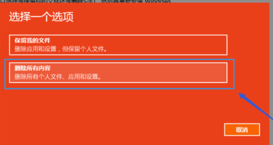 电脑 电脑