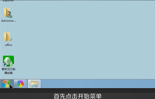 页面文件 页面文件