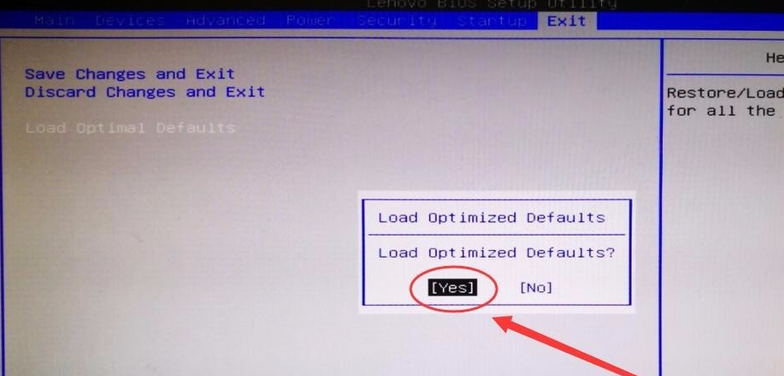 a disk read解决 a disk read解决
