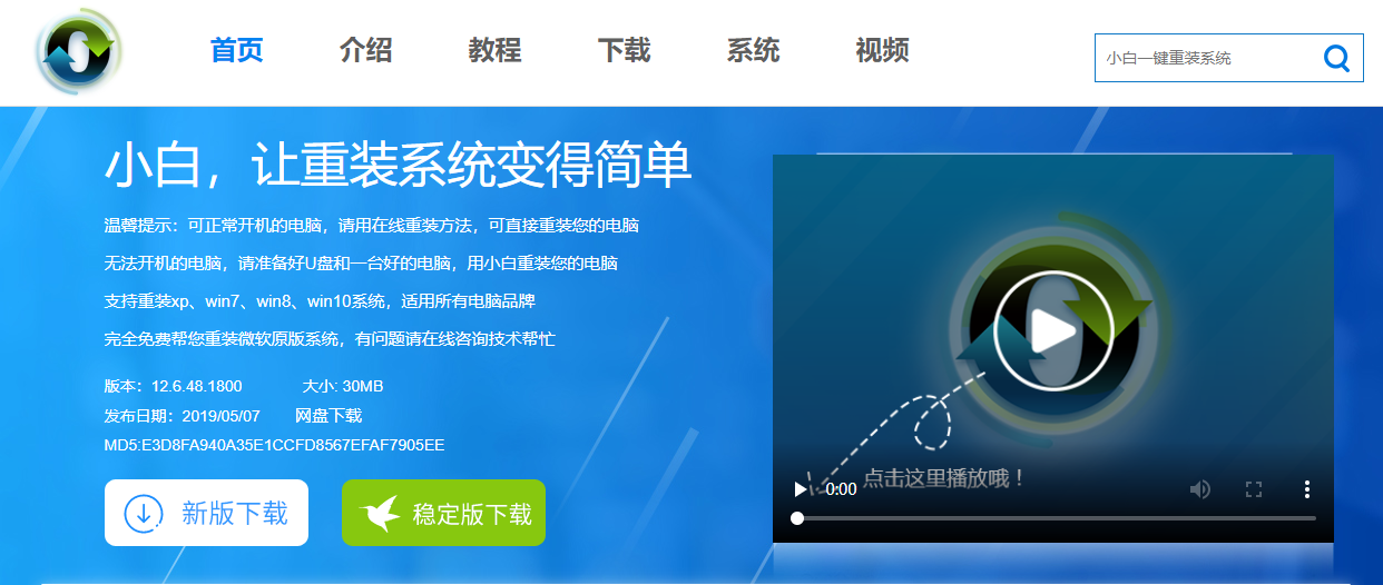口袋PE 口袋PE