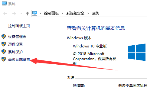 虚拟内存 虚拟内存