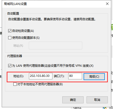 电脑 电脑