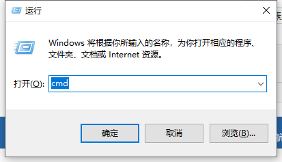 频率 频率