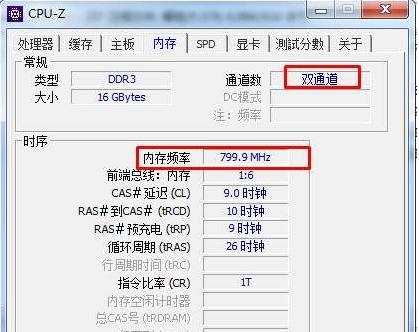 win10 win10