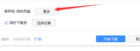 win10 win10