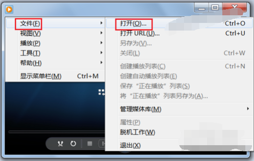 dat文件 dat文件