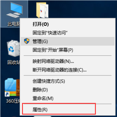 文件 文件