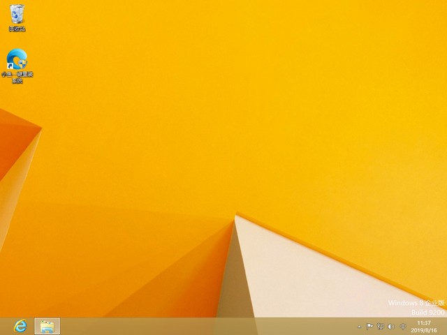 戴尔电脑一键重装系统win8详细步骤 戴尔电脑一键重装系统win8详细步骤