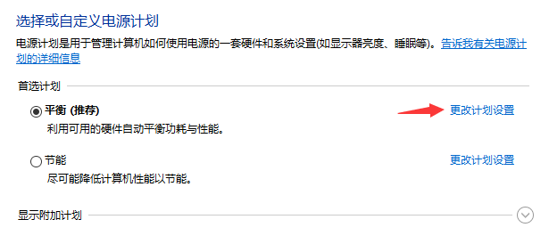 cpu频率是什么?如何超频?怎么限制使用率? cpu频率是什么?如何超频?怎么限制使用率?