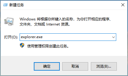 电脑开机黑屏只有鼠标进不了系统怎么办 电脑开机黑屏只有鼠标进不了系统怎么办