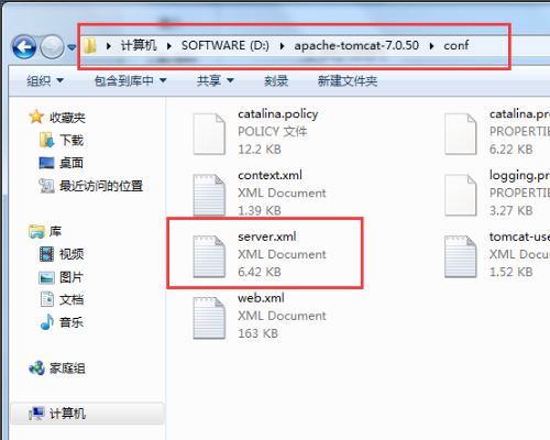tomcat怎么访问localhost tomcat怎么访问localhost