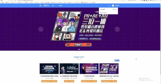 1576663706557562.gif 6403.gif