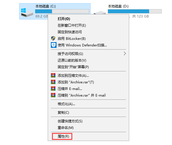怎么清理电脑c盘 怎么清理电脑c盘