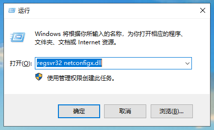 本地连接不见了怎么解决 本地连接不见了怎么解决