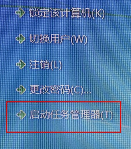 电脑cpu占用过高怎么办 电脑cpu占用过高怎么办
