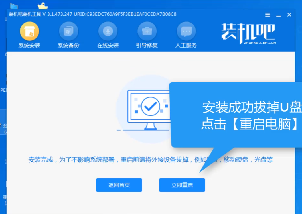 电脑系统文件丢失怎么办 电脑系统文件丢失怎么办