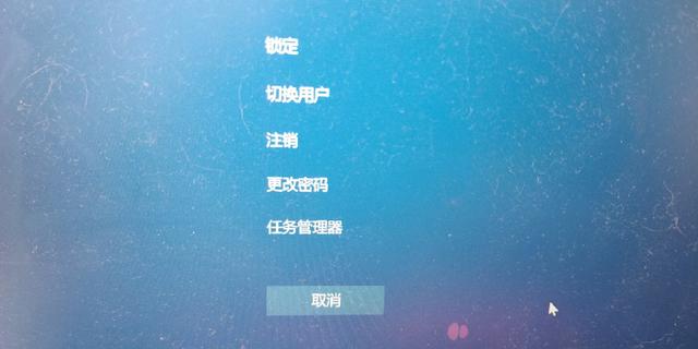 电脑开机黑屏只有鼠标进不了系统怎么办 电脑开机黑屏只有鼠标进不了系统怎么办