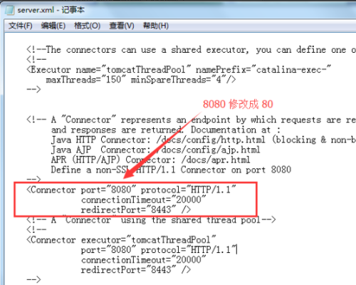 tomcat怎么访问localhost tomcat怎么访问localhost