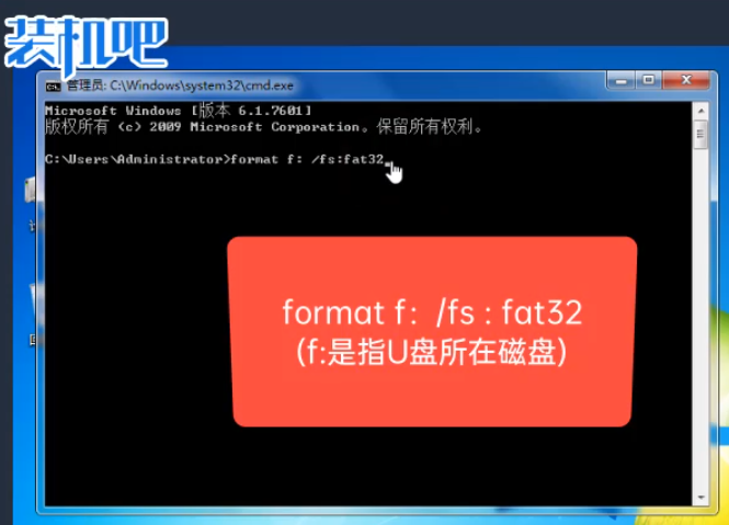 u盘无法格式化怎么办 u盘无法格式化怎么办