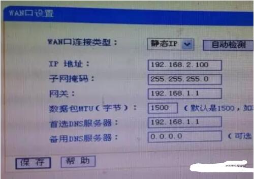 1578109016115015.jpg 4.jpg