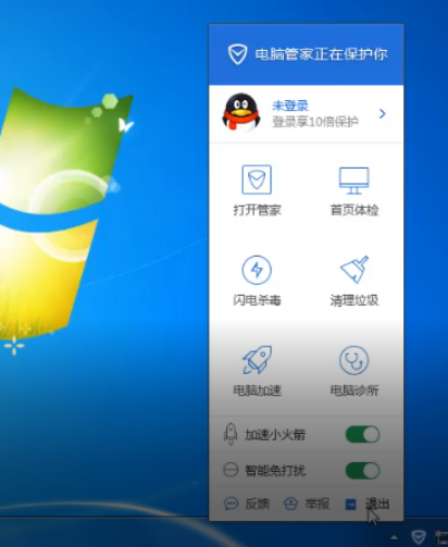 应用程序未安装怎么解决 应用程序未安装怎么解决