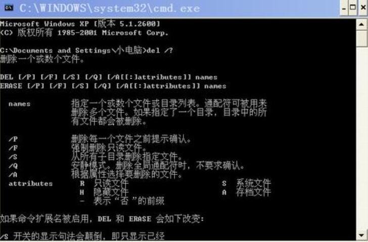 1578015601501793.jpg QQ截图20200103094004.jpg