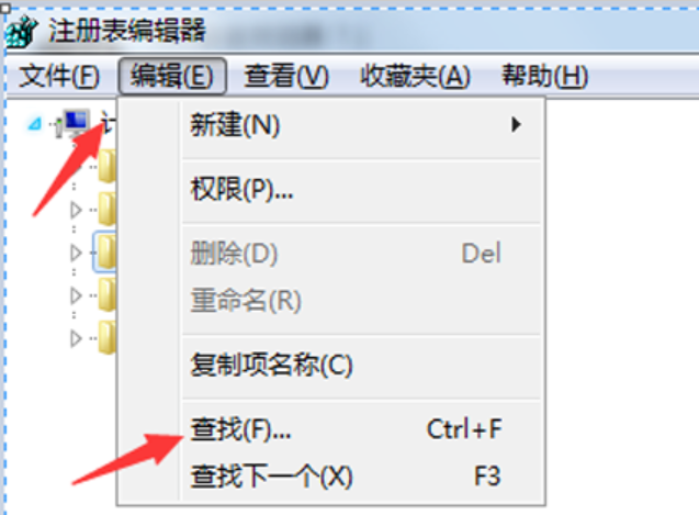 电脑提示runtime error是什么意思,怎么修复 电脑提示runtime error是什么意思,怎么修复