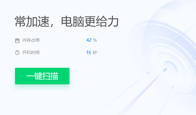 电脑经常死机怎么办 电脑经常死机怎么办