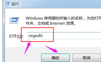 鼠标的滚轮失灵了怎么办 鼠标的滚轮失灵了怎么办