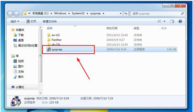 Windows系统恢复出厂设置在哪?怎么恢复出厂设? Windows系统恢复出厂设置在哪?怎么恢复出厂设?