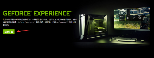 NVIDIA显卡的管理3d设置怎么设置 NVIDIA显卡的管理3d设置怎么设置