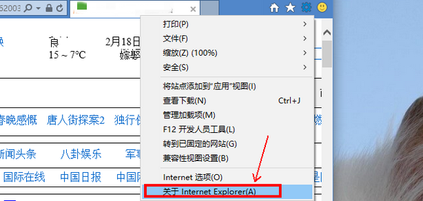 1578102472505322.png 2.png