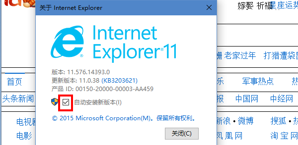 1578102478516166.png 3.png
