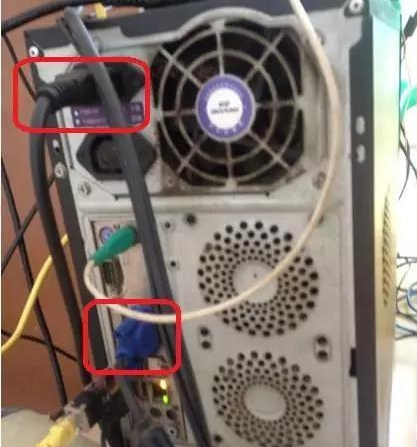 电脑开不了机怎么办 电脑开不了机怎么办