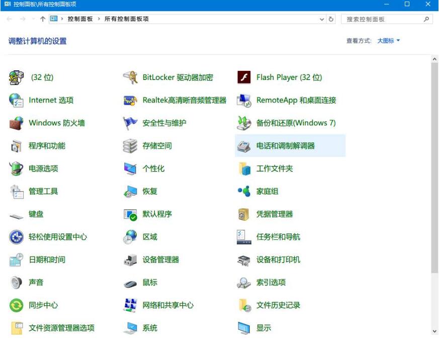 1577688453500760.jpg QQ截图20191230144726.jpg