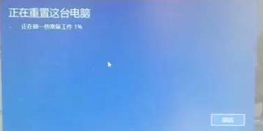 Windows系统恢复出厂设置在哪?怎么恢复出厂设? Windows系统恢复出厂设置在哪?怎么恢复出厂设?