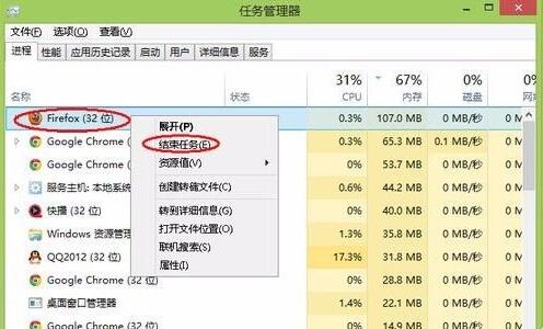 电脑内存不足怎样进行深度内存清理 电脑内存不足怎样进行深度内存清理