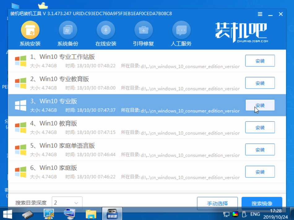 怎么解决电脑反应慢的问题 怎么解决电脑反应慢的问题
