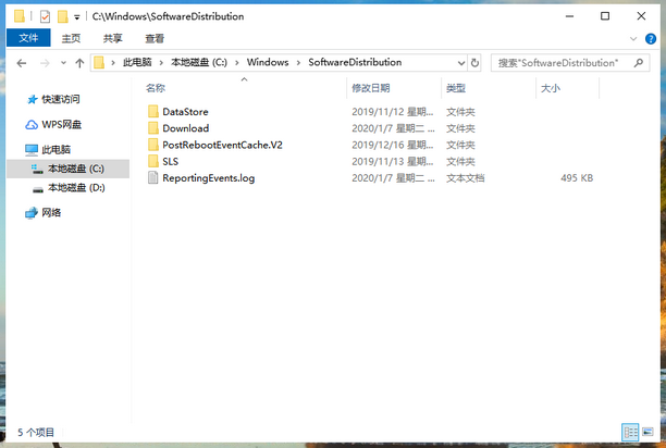 c盘快满了哪些文件可以删除 c盘快满了哪些文件可以删除
