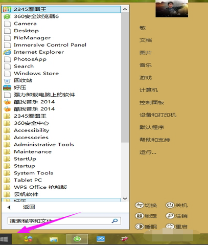 1621664673745740.png image.png