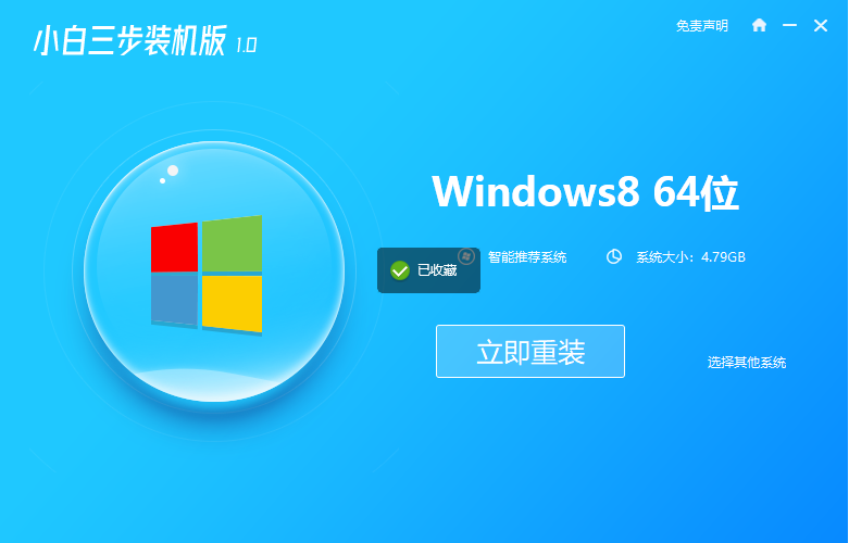 1621586274427908.png image.png