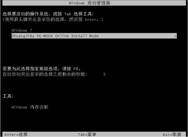 1614569636110432.png image.png