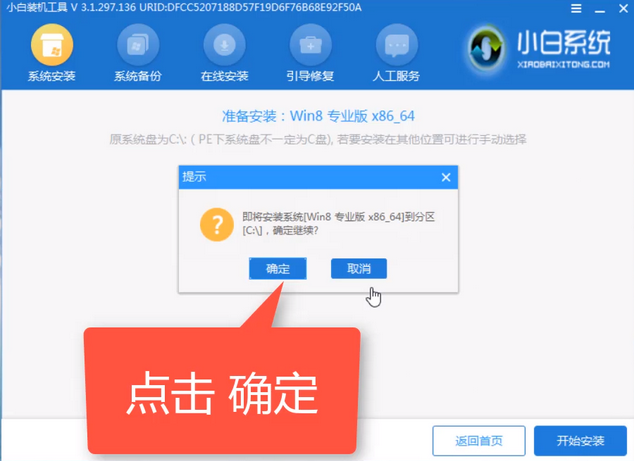 1635839507114107.png image.png