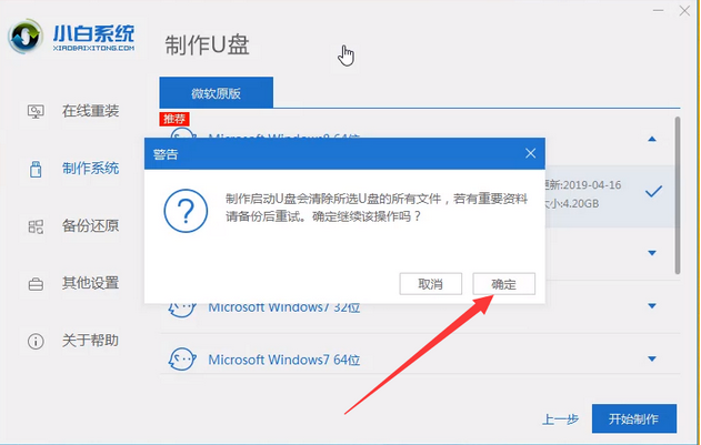 1635839431389007.png image.png