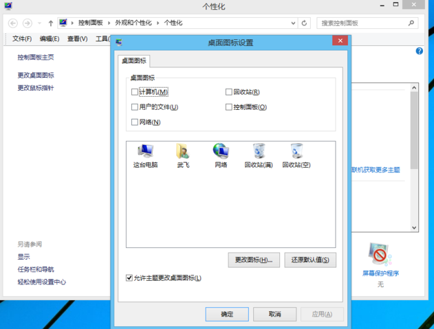 1639624823114662.png image.png