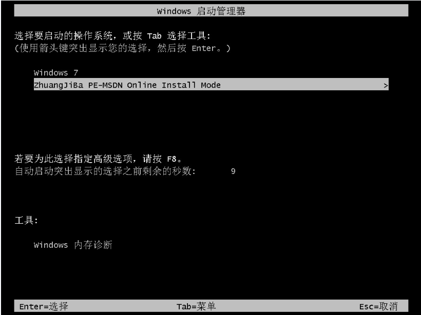 1629769636756627.png image.png