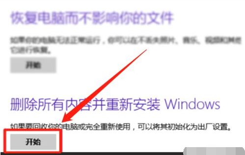 1639550926294337.png image.png